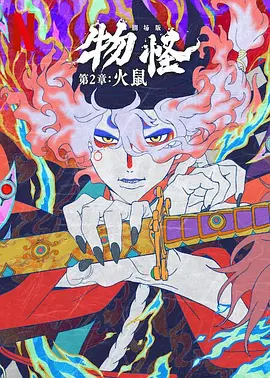 亚洲欧美日本国产